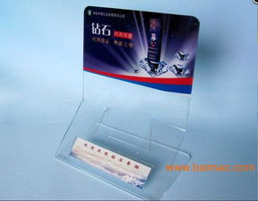 产品陈列架、亚克力架、品牌促销架与有机玻璃广告架 生产、价格与广告设计全解析