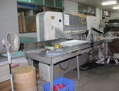 深圳市雅彩展示品制作有限公司 纸质POP展示用品的专业制造商