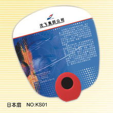 中山市金诺广告礼品制造 专业打造卓越广告制作与创意礼品