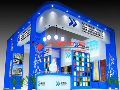 福州展会布置公司 专业广告物料制作与设备出租服务
